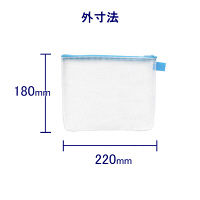 ハピラ ハンディーポーチ B6ゆったりサイズ 縦180×横220mm ブルー HP306BL 1セット（5個）