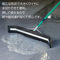 テラモト ドライヤー120　キャスターなし 幅120cm 大型 屋外用  CL3701410　1本