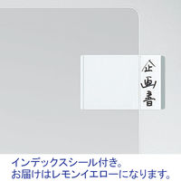 コクヨ スーパークリヤー10(テン) A4 フーTC750N-7 1パック(5枚入)