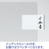コクヨ スーパークリヤー10(テン) A4 フーTC750N-5 1セット(50枚:5枚入×10袋)