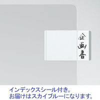 コクヨ スーパークリヤー10(テン) A4 フーTC750N-2 1箱(200枚:5枚入×40袋)