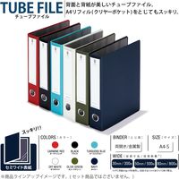 コクヨ チューブファイルネオス＜NEOS＞ A4タテ とじ厚50mm ネイビー フ-NE650DB 10冊