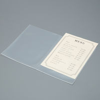 アスクル　メニューブック専用リフィル　A4　メニューファイル　30枚  オリジナル