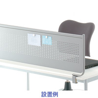 林製作所 デスクトップパネル（スチールタイプ） 幅1600mm用 シルバー 1枚