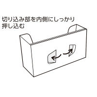 コクヨ お会計票（箱入り） 単票 テ-460 500枚入
