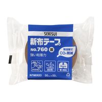 【ガムテープ】 新布テープ No.760 0.14mm厚 幅50mm×長さ50m 茶 積水化学工業 1箱（30巻入）