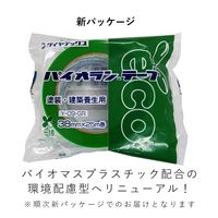【養生テープ】ダイヤテックス パイオランテープ Y-09-GR 塗装・建築養生用 グリーン 幅38mm×長さ25m 1箱（36巻入）