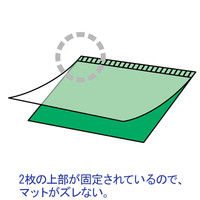 デスクマット ダブルマット 幅1390×奥行690mm マット厚0.5+0.8mm 031-15 森松