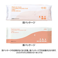 【大人用/流せる/中判】アスクル トイレに流せるやわらかおしりふき　お尻拭き清拭タオル　流せる　1箱（70枚入×24パック） オリジナル