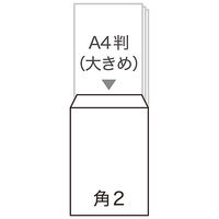 寿堂 角2クラフト封筒 角底マチ30ｍｍ 10049 10枚入