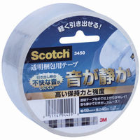 OPPテープ　透明梱包用テープ 音が静か No.3450　0.065mm厚　48mm×49m　スコッチ（R）　スリーエムジャパン　1箱（12巻入）