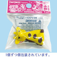 イワコー おもしろ消しゴム どうぶつえん 1箱（60個入）