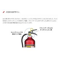 【消火器】モリタ宮田工業 アルミ製蓄圧式粉末　ABC消火器　ALTESIMOＩＩ（アルテシモ2）10型　MEA10Z　1台