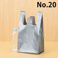 アスクル　レジ袋（シルバー）　20号　0.02mm厚　1セット（3000枚：100枚入×30袋）  オリジナル