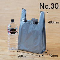 アスクル　レジ袋（シルバー）　30号　0.02mm厚　1セット（1000枚：100枚入×10袋） オリジナル