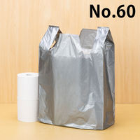 アスクル　レジ袋（シルバー）　60号　0.02mm厚　1セット（1000枚：100枚入×10袋）  オリジナル