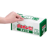 （在庫限り）水切りネット ダスポンUP！ 排水口用 不織布和紙タイプ 1セット（1箱（105枚入）×3）