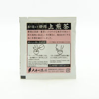 大井川茶園 香り茎入り静岡上煎茶ティーバッグ 1セット（150バッグ：50バッグ入×3袋）