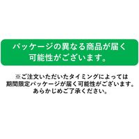 【水出し可】伊藤園 おーいお茶 抹茶入り玄米茶ティーバッグ 1.9g 1セット（100バッグ：20バッグ入×5箱） エコティーバッグ