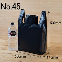 透けないカラーレジ袋　ブラック　45号　0.02mm厚　1セット（1000枚：100枚入×10袋）　伊藤忠リーテイルリンク