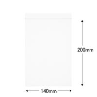 ユニパック（R）（チャック袋）　0.08mm厚　G-8　B6　140×200mm　1セット（500枚：100枚入×5袋）　生産日本社　セイニチ