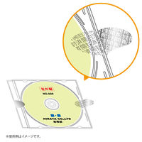 ヒサゴ 開封防止ラベル だ円 12面 はがきサイズ OP2407 1パック（10シート入）
