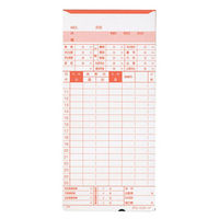 アマノ　標準タイムカード　Cカード（25日締め/10日締め）　300枚入