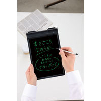 キングジム ブギーボード BB-9クロ 1箱（6個入）