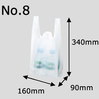 アスクル　中厚手レジ袋　乳白　8号　340×160×90mm　0.013mm厚　1箱（1000枚：100枚入×10袋）  オリジナル
