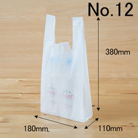 アスクル　中厚手レジ袋　乳白　12号　380×180×110mm　0.015mm厚　1セット（3000枚：1000枚入×3箱）  オリジナル