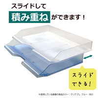 セキセイ　デスクトレー　A3ヨコ型　ブルー　SSS-1485　5個