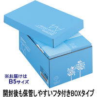 コピー用紙 マルチペーパー スーパーホワイト+ B5 1箱（5000枚：500枚入×10冊） 高白色 アスクル  オリジナル