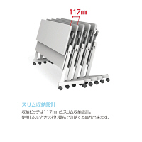 アイリスチトセ　フラップテーブルZ型　ライトグレー　幅1800×奥行600×高さ700mm　1台　（直送品）