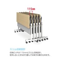 アイリスチトセ　フラップテーブルT型　ライトグレー　幅1800×奥行450×高さ700mm　1台　（直送品）