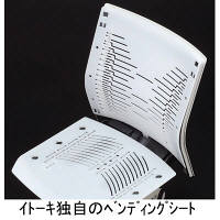 イトーキ　コペル　オフィスチェア　肘無し　アイボリー　YCS-1V　1脚　（直送品）