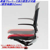 8142KR FBA1 |オカムラ グラータチェア5本脚ホワイトシェル（直送品）