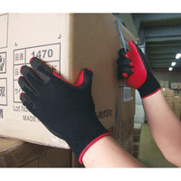 【天然ゴム背抜き手袋】 アトム 快適ラバース 157 レッド M 1セット（10双：1双×10）