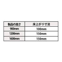 タチカワブラインド　アコーデオンスクリーンBタイプNO6103　ブラック　幅1350mm×高さ900mm　（直送品）
