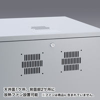サンワサプライ　19インチマウントボックス（H500・8U）　CP-101　（直送品）