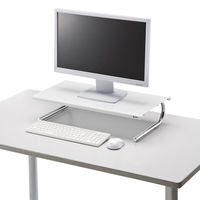 サンワサプライ 液晶モニタ台 MR-LD1 1台