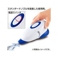 サンワサプライ 強力吸引バキュームクリーナー CD-84VC 1個