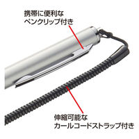 サンワサプライ スマートフォン＆タブレット用タッチペン シルバー PDA-PEN25SV