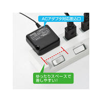サンワサプライ 節電エコタップ （2P・4個口・1m） 1.2m TAP-S16-1（直送品）
