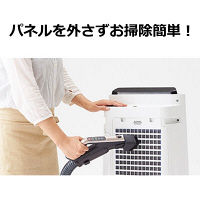 【空気清浄：18畳】 シャープ 加湿空気清浄機 KC-G40-W プラズマクラスター7000