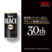 【缶コーヒー】UCC BLACK（ブラック）無糖 185g 1セット（60缶：30缶入×2箱）