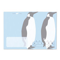 【アスクル限定】広済堂ネクスト どうぶつのおくすり手帳（5種入） 32P 1箱（200冊：50冊入×4袋）  オリジナル