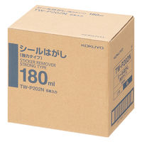 コクヨ シールはがし 強力タイプ 180ml ヘラ付 TW-P202N 1箱（6本入）