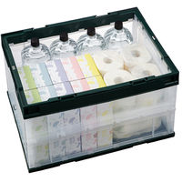 【折りたたみコンテナ】 アスクル AOCー50L 1セット（10個：5個入×2箱）  オリジナル