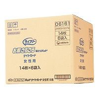 ライフリー　お肌快適尿とりパッド夜用　男女兼用　1箱（84枚：14枚入×6パック）　ユニ・チャーム