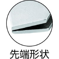 トラスコ中山 TRUSCO P型グリッププライヤー 200mm TGPP-200 1丁 253-5084